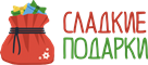 ООО 'Сладкие подарки Рус' в Рязани